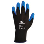 KC 13833 rukavice nitril G40 plave br.7